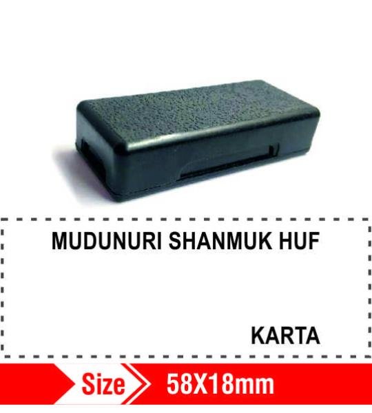 Dura Pocket Stamps 58x18mm 12