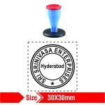 Nylon Rubber Stamp 30x30mm